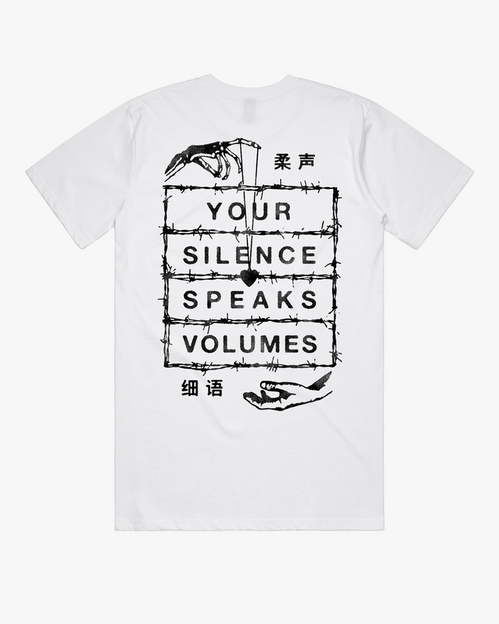 SILENCE T-SHIRT (WHITE)