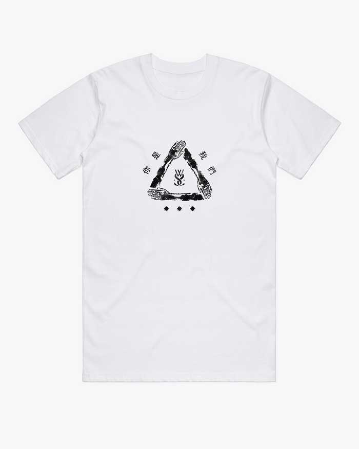 SILENCE T-SHIRT (WHITE)