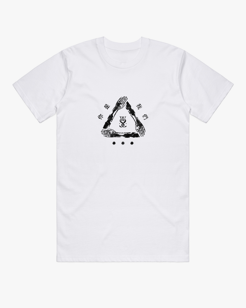 SILENCE TEE (WHITE)